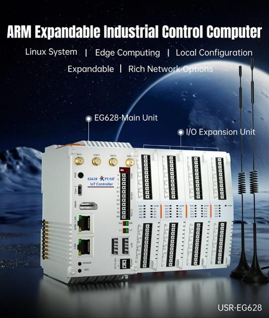 ARM Expandable Industrial Computer 2 provided by INFINITIGROUP
